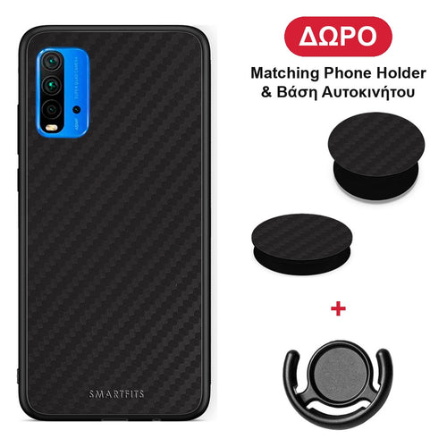 Carbon Black - Xiaomi Poco M3 θήκη + Δώρο Phone Holder & Βάση Αυτοκινήτου