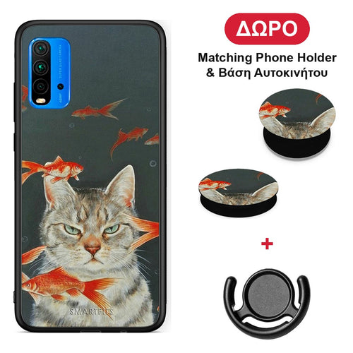 Cat Goldfish - Xiaomi Poco M3 θήκη + Δώρο Phone Holder & Βάση Αυτοκινήτου