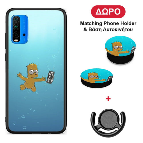 Chasing Money - Xiaomi Poco M3 θήκη + Δώρο Phone Holder & Βάση Αυτοκινήτου