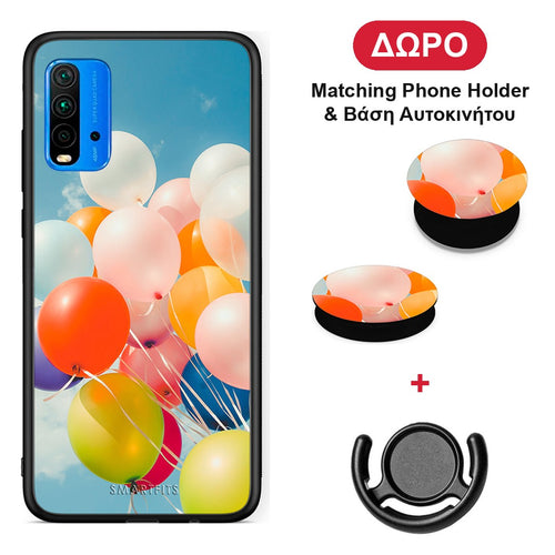 Colorful Balloons - Xiaomi Poco M3 θήκη + Δώρο Phone Holder & Βάση Αυτοκινήτου
