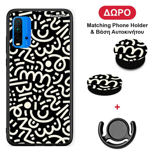 Doodle Art - Xiaomi Poco M3 θήκη + Δώρο Phone Holder & Βάση Αυτοκινήτου