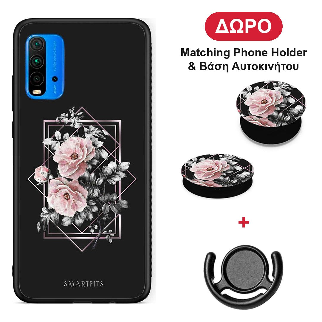 Flower Frame - Xiaomi Poco M3 θήκη + Δώρο Phone Holder & Βάση Αυτοκινήτου