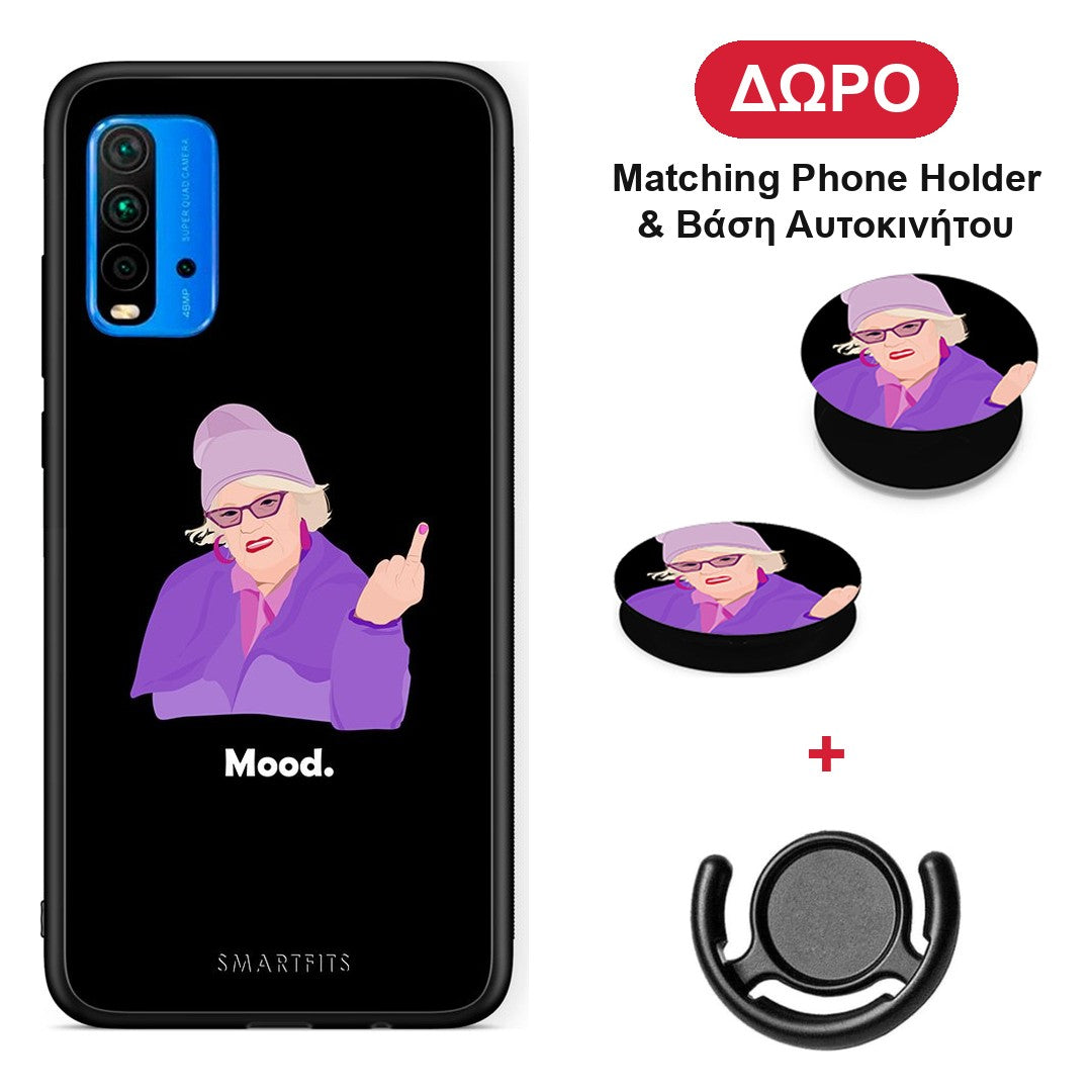 Grandma Mood Black - Xiaomi Poco M3 θήκη + Δώρο Phone Holder & Βάση Αυτοκινήτου