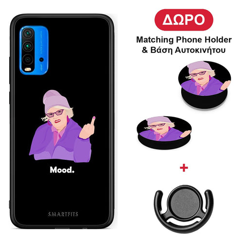 Grandma Mood Black - Xiaomi Poco M3 θήκη + Δώρο Phone Holder & Βάση Αυτοκινήτου