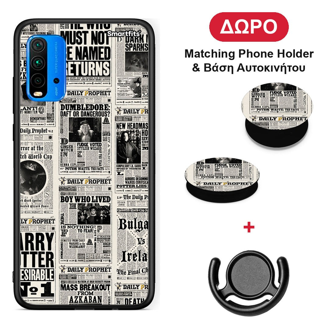 Harry Paper - Xiaomi Poco M3 θήκη + Δώρο Phone Holder & Βάση Αυτοκινήτου
