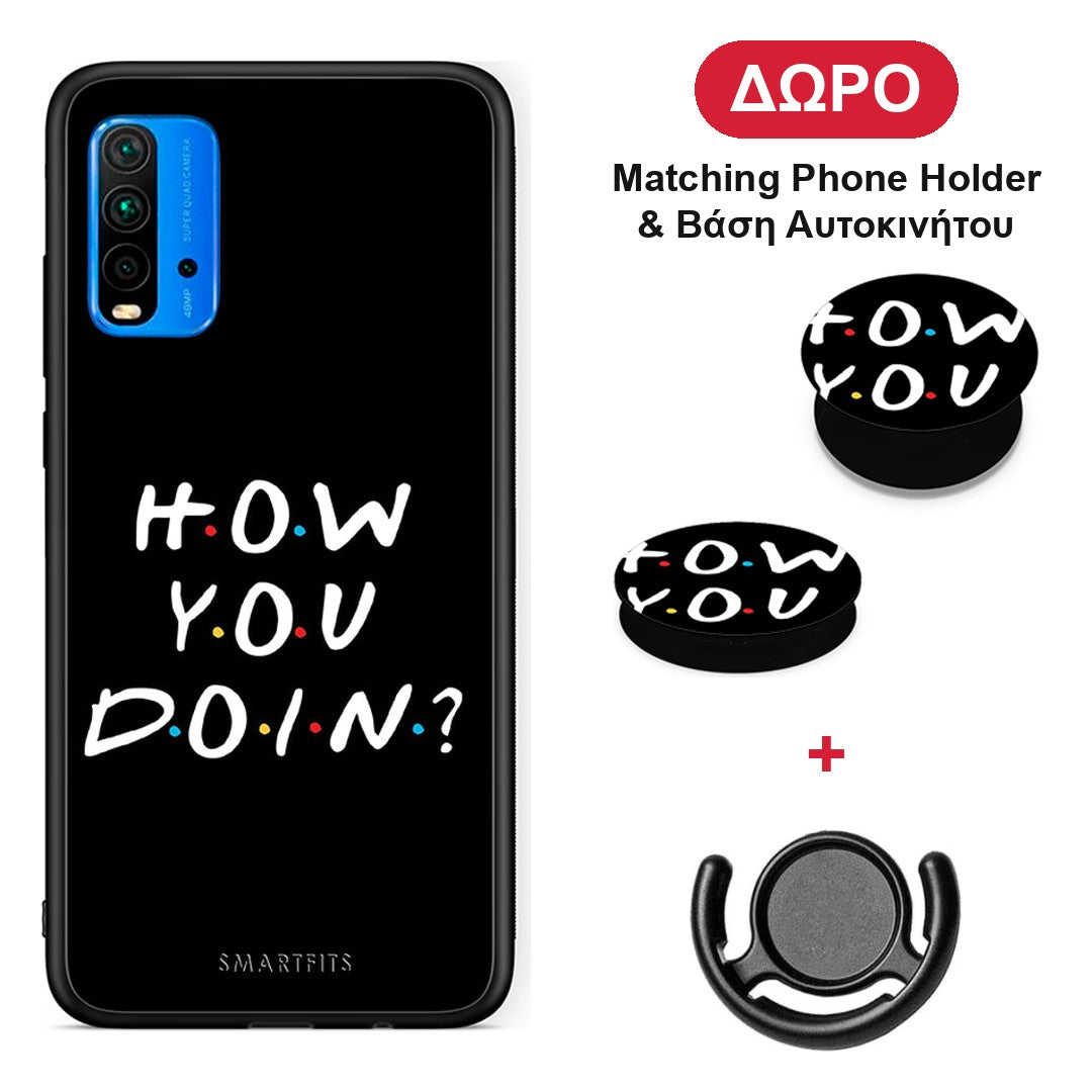 How You Doin - Xiaomi Poco M3 θήκη + Δώρο Phone Holder & Βάση Αυτοκινήτου