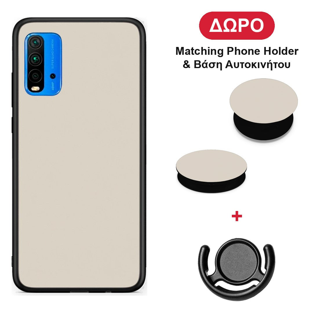 Ivory Beige - Xiaomi Poco M3 θήκη + Δώρο Phone Holder & Βάση Αυτοκινήτου