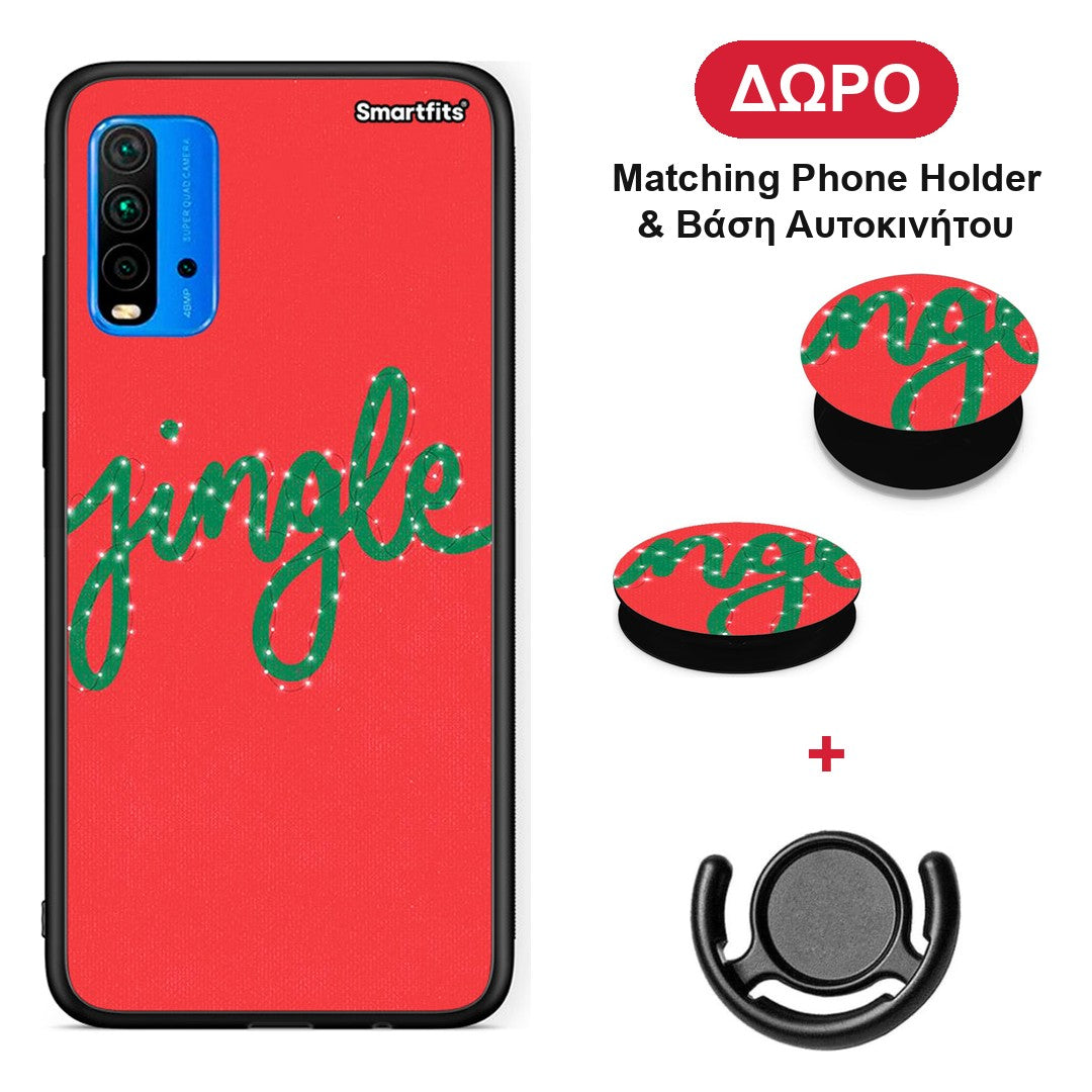 Jingle Xmas - Xiaomi Poco M3 θήκη + Δώρο Phone Holder & Βάση Αυτοκινήτου