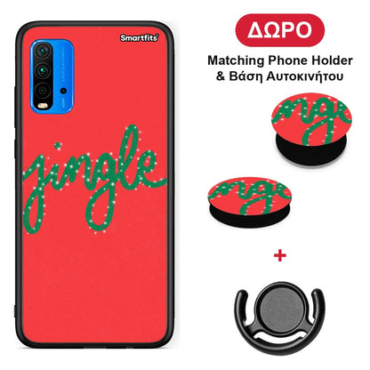 Jingle Xmas - Xiaomi Poco M3 θήκη + Δώρο Phone Holder & Βάση Αυτοκινήτου