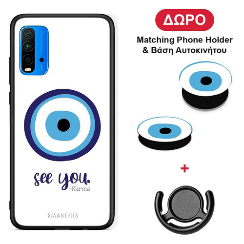 Karma Says - Xiaomi Poco M3 θήκη + Δώρο Phone Holder & Βάση Αυτοκινήτου