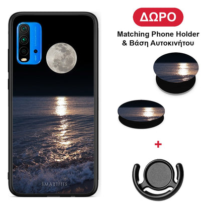 Landscape Moon - Xiaomi Poco M3 θήκη + Δώρο Phone Holder & Βάση Αυτοκινήτου