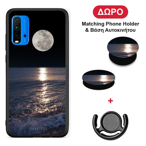 Landscape Moon - Xiaomi Poco M3 θήκη + Δώρο Phone Holder & Βάση Αυτοκινήτου