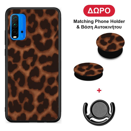 Leopard Print Dark Brown - Xiaomi Poco M3 θήκη + Δώρο Phone Holder & Βάση Αυτοκινήτου