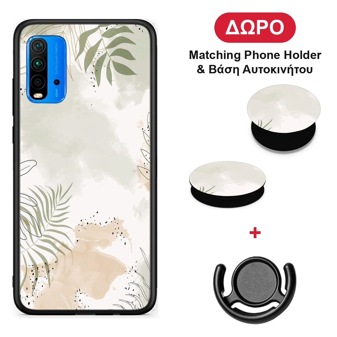 Nude Plants - Xiaomi Poco M3 θήκη + Δώρο Phone Holder & Βάση Αυτοκινήτου