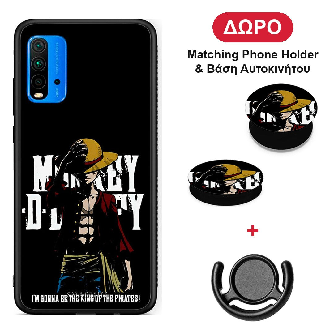 Pirate King - Xiaomi Poco M3 θήκη + Δώρο Phone Holder & Βάση Αυτοκινήτου