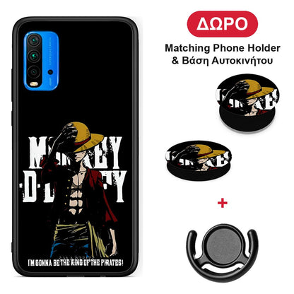 Pirate King - Xiaomi Poco M3 θήκη + Δώρο Phone Holder & Βάση Αυτοκινήτου