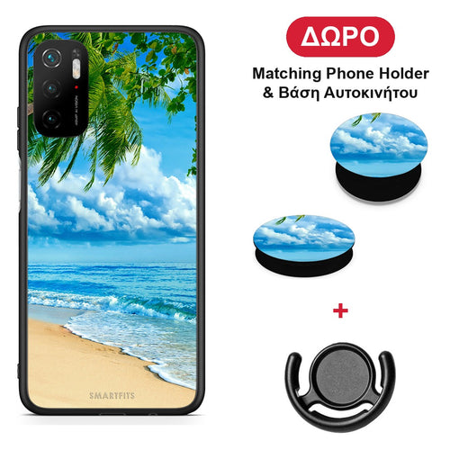 Beautiful Beach - Xiaomi Poco M3 Pro θήκη + Δώρο Phone Holder & Βάση Αυτοκινήτου