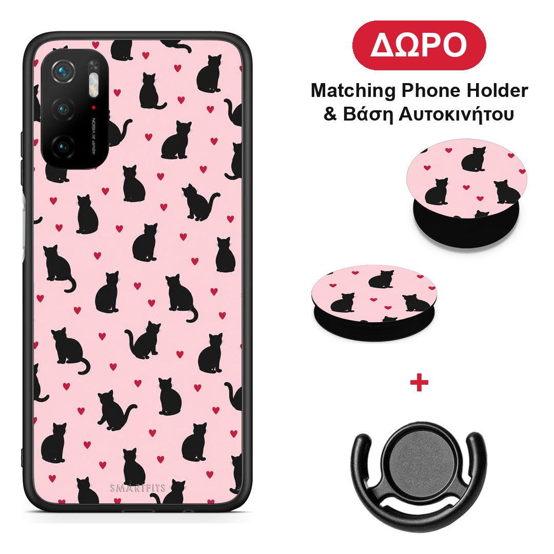 Black Cat Silhouettes and Hearts on Pink - Xiaomi Poco M3 Pro θήκη + Δώρο Phone Holder & Βάση Αυτοκινήτου