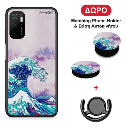 Blue Waves - Xiaomi Poco M3 Pro θήκη + Δώρο Phone Holder & Βάση Αυτοκινήτου