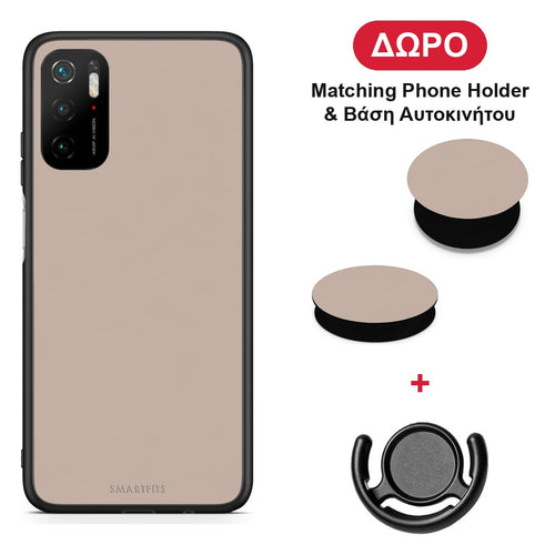 Blush Beige - Xiaomi Poco M3 Pro θήκη + Δώρο Phone Holder & Βάση Αυτοκινήτου