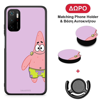 Friends Patrick - Xiaomi Poco M3 Pro θήκη + Δώρο Phone Holder & Βάση Αυτοκινήτου
