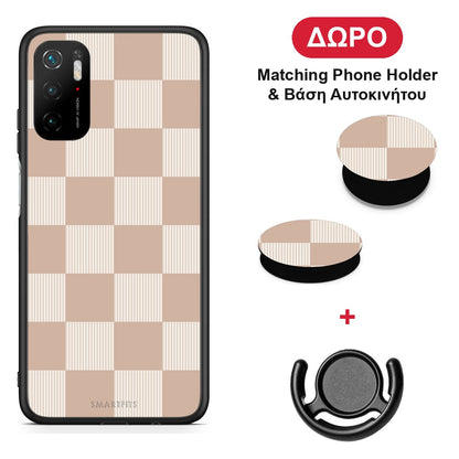 Latte and Cream Striped Checks - Xiaomi Poco M3 Pro θήκη + Δώρο Phone Holder & Βάση Αυτοκινήτου