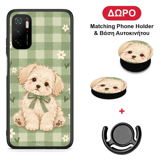 Puppy and Daisies on Sage Gingham - Xiaomi Poco M3 Pro θήκη + Δώρο Phone Holder & Βάση Αυτοκινήτου