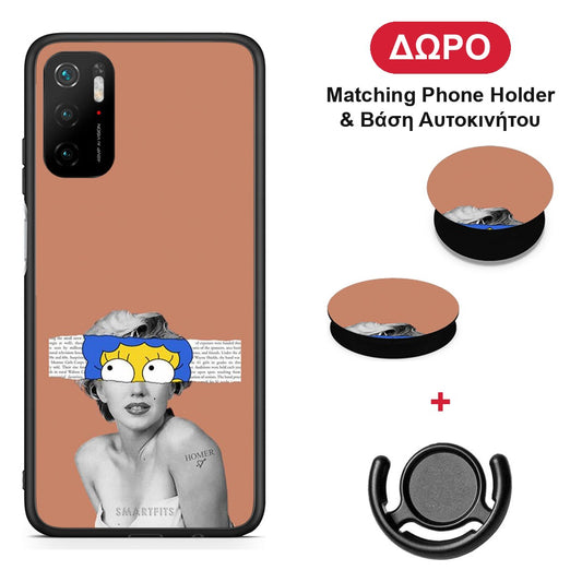 Sim Merilyn - Xiaomi Poco M3 Pro θήκη + Δώρο Phone Holder & Βάση Αυτοκινήτου