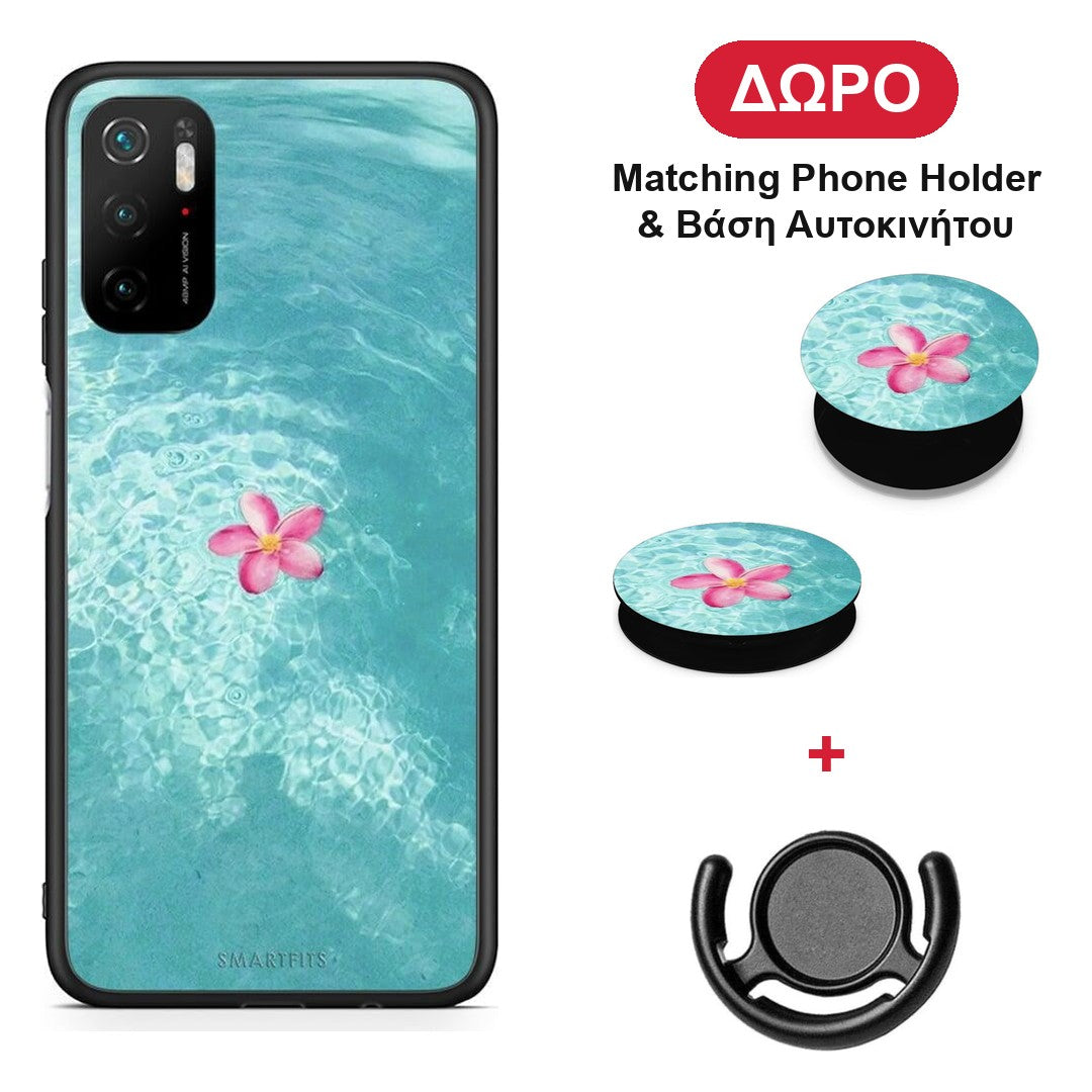 Water Flower - Xiaomi Poco M3 Pro θήκη + Δώρο Phone Holder & Βάση Αυτοκινήτου