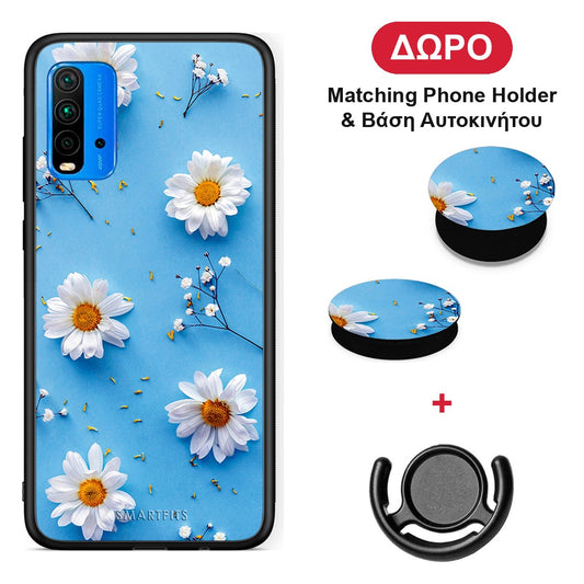 Real Daisies - Xiaomi Poco M3 θήκη + Δώρο Phone Holder & Βάση Αυτοκινήτου