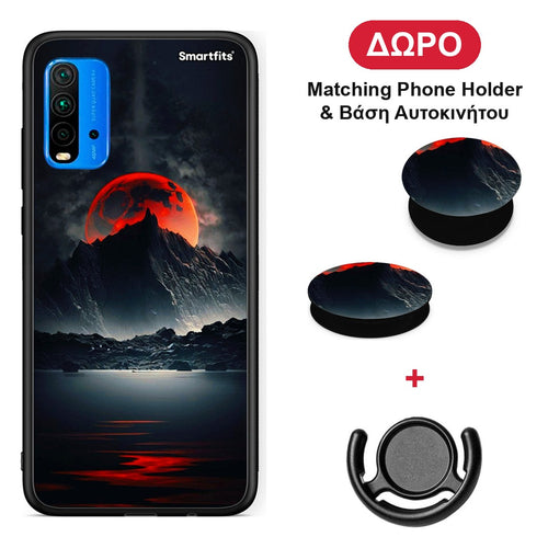 Red Full Moon - Xiaomi Poco M3 θήκη + Δώρο Phone Holder & Βάση Αυτοκινήτου