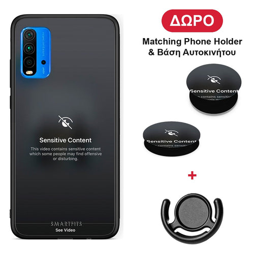 Sensitive Content - Xiaomi Poco M3 θήκη + Δώρο Phone Holder & Βάση Αυτοκινήτου