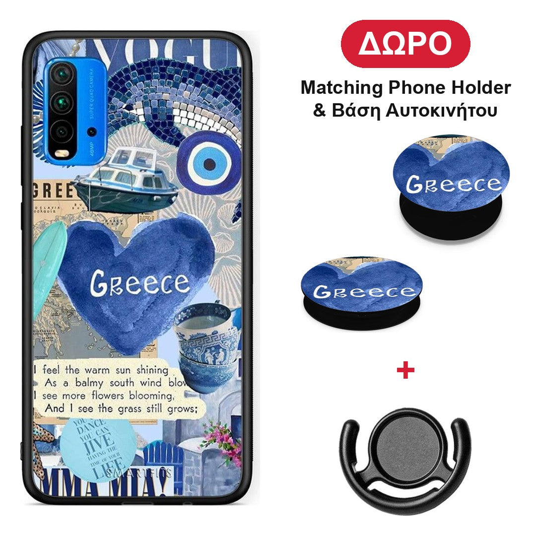 Summer In Greece - Xiaomi Poco M3 θήκη + Δώρο Phone Holder & Βάση Αυτοκινήτου