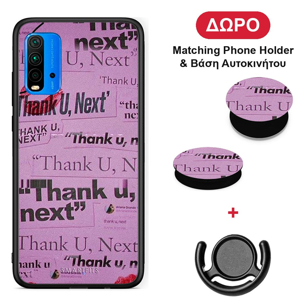 Thank You Next - Xiaomi Poco M3 θήκη + Δώρο Phone Holder & Βάση Αυτοκινήτου