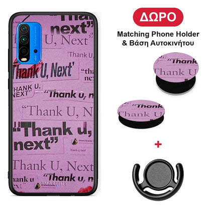 Thank You Next - Xiaomi Poco M3 θήκη + Δώρο Phone Holder & Βάση Αυτοκινήτου