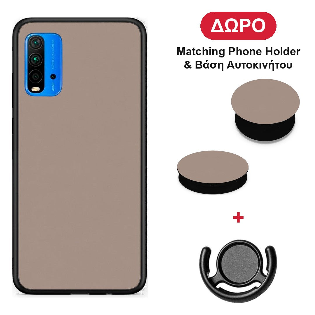Warm Taupe - Xiaomi Poco M3 θήκη + Δώρο Phone Holder & Βάση Αυτοκινήτου