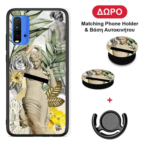Woman Statue - Xiaomi Poco M3 θήκη + Δώρο Phone Holder & Βάση Αυτοκινήτου