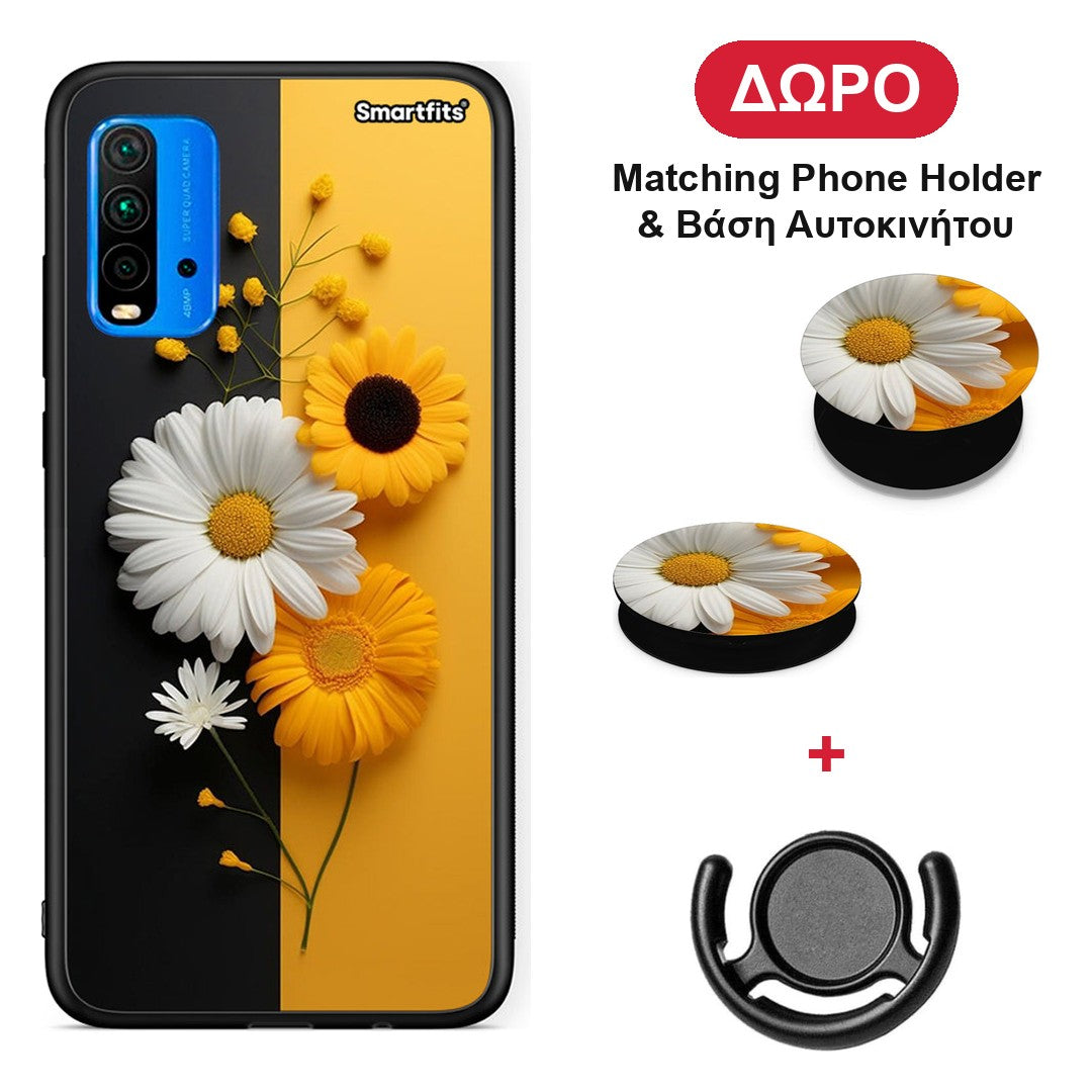 Yellow Daisies - Xiaomi Poco M3 θήκη + Δώρο Phone Holder & Βάση Αυτοκινήτου