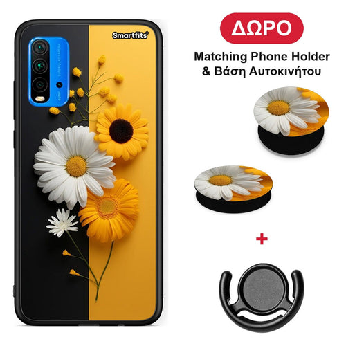 Yellow Daisies - Xiaomi Poco M3 θήκη + Δώρο Phone Holder & Βάση Αυτοκινήτου