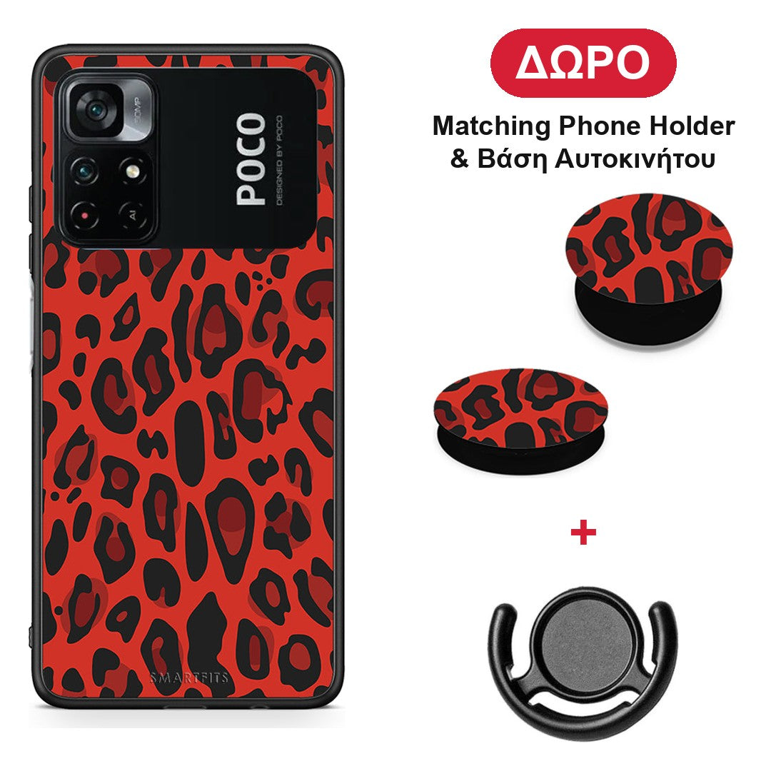 Animal Red Leopard - Xiaomi Poco M4 Pro 4G θήκη + Δώρο Phone Holder & Βάση Αυτοκινήτου