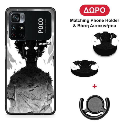 Anime Boy - Xiaomi Poco M4 Pro 4G θήκη + Δώρο Phone Holder & Βάση Αυτοκινήτου