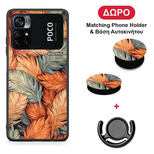 Autumn Leaves - Xiaomi Poco M4 Pro 4G θήκη + Δώρο Phone Holder & Βάση Αυτοκινήτου