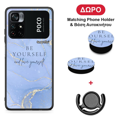 Be Yourself - Xiaomi Poco M4 Pro 4G θήκη + Δώρο Phone Holder & Βάση Αυτοκινήτου