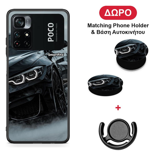 Black BMW - Xiaomi Poco M4 Pro 4G θήκη + Δώρο Phone Holder & Βάση Αυτοκινήτου