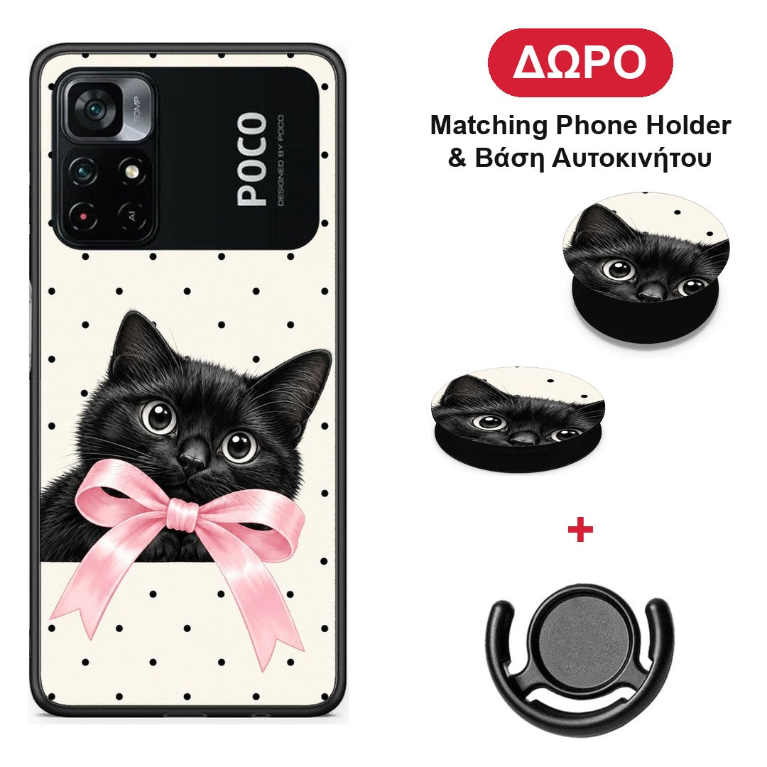 Black Kitten Pink Bow and Polka Dots - Xiaomi Poco M4 Pro 4G θήκη + Δώρο Phone Holder & Βάση Αυτοκινήτου