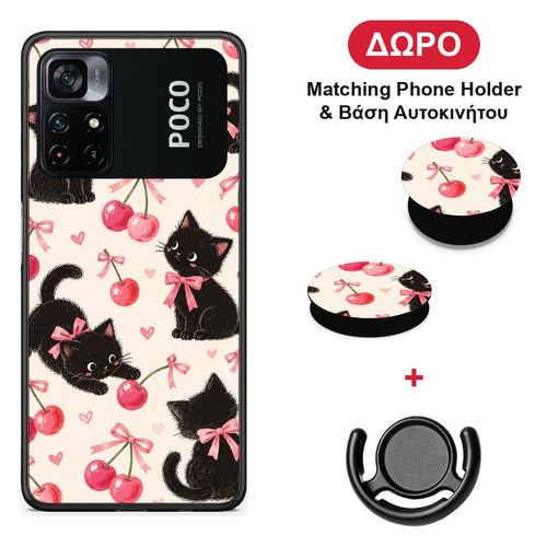 Black Kittens and Cherries on Cream - Xiaomi Poco M4 Pro 4G θήκη + Δώρο Phone Holder & Βάση Αυτοκινήτου
