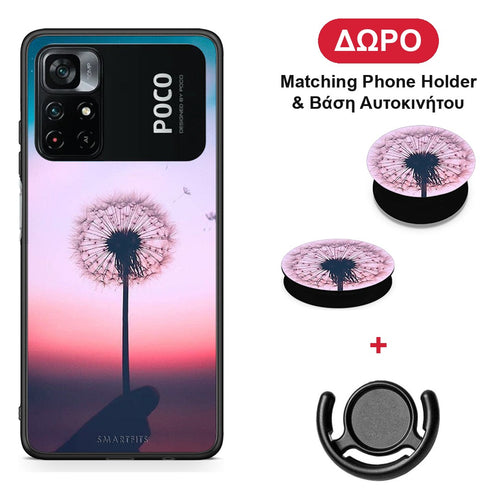 Boho Wish - Xiaomi Poco M4 Pro 4G θήκη + Δώρο Phone Holder & Βάση Αυτοκινήτου