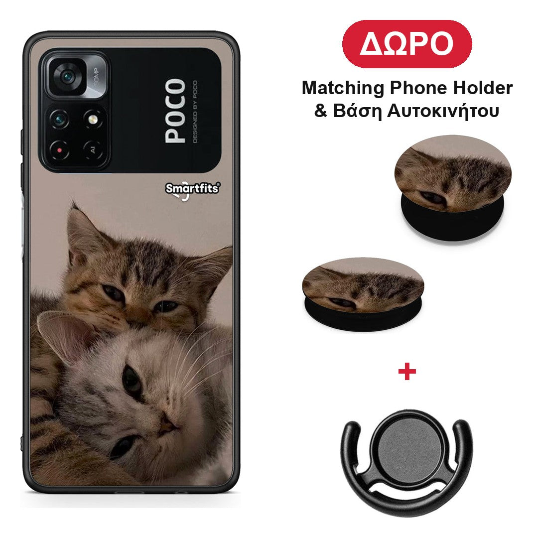 Cats In Love - Xiaomi Poco M4 Pro 4G θήκη + Δώρο Phone Holder & Βάση Αυτοκινήτου