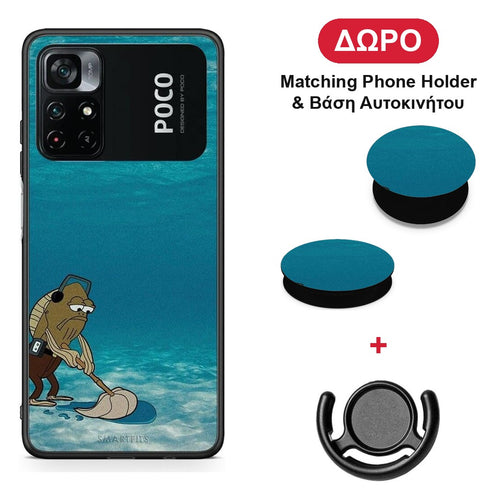 Clean The Ocean - Xiaomi Poco M4 Pro 4G θήκη + Δώρο Phone Holder & Βάση Αυτοκινήτου