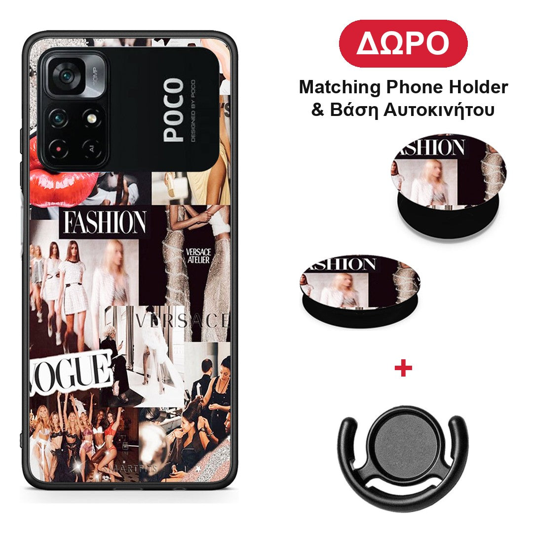 Collage Fashion - Xiaomi Poco M4 Pro 4G θήκη + Δώρο Phone Holder & Βάση Αυτοκινήτου